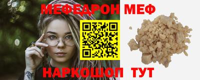 винт Заводоуковск