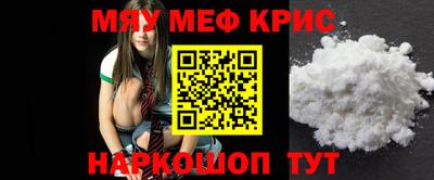 метадон Заволжье