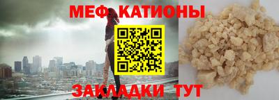 винт Заводоуковск