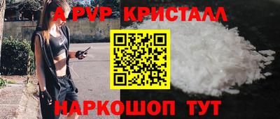 мдпв Жуковский