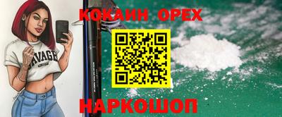 винт Заводоуковск