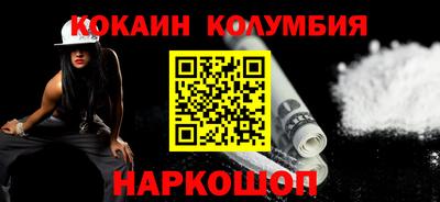 метадон Заволжье