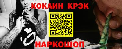 мдпв Жуковский