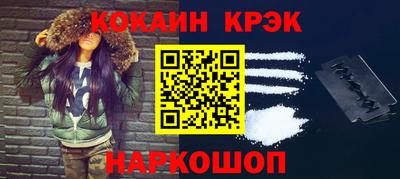 метадон Заволжье