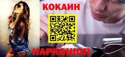 метадон Заволжье