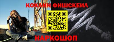 метадон Заволжье