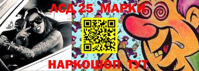 мдпв Жуковский