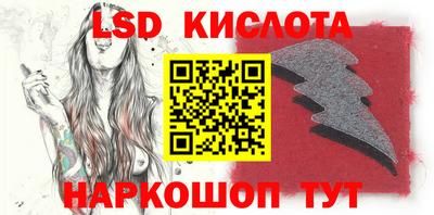мдпв Жуковский