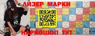 метадон Заволжье