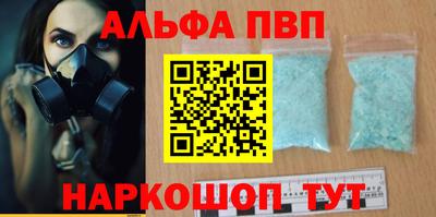 мдпв Жуковский