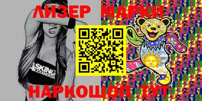 метадон Заволжье