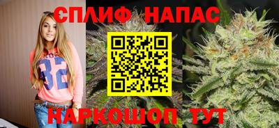 метадон Заволжье