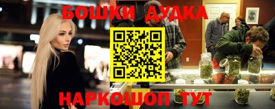 метадон Заволжье