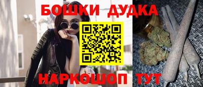 метадон Заволжье