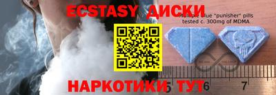 метадон Заволжье