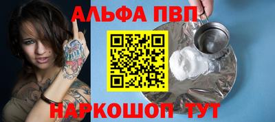 мдпв Жуковский
