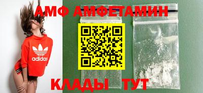 винт Заводоуковск