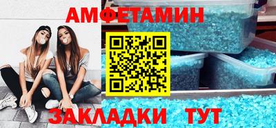 мдпв Жуковский
