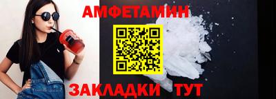 мдпв Жуковский