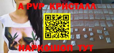 мдпв Жуковский
