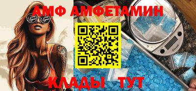 мдпв Жуковский