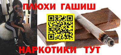 метадон Заволжье