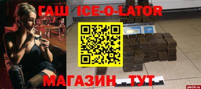 мдпв Жуковский