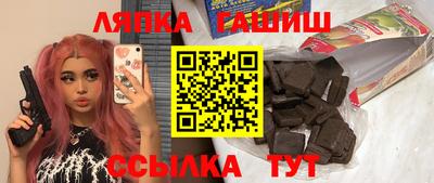 метадон Заволжье