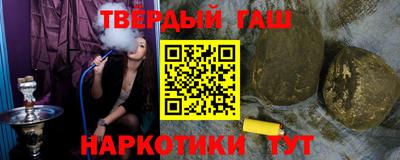 метадон Заволжье