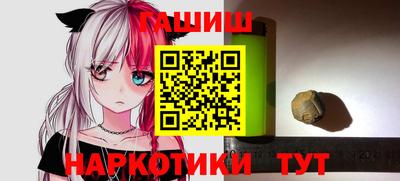 винт Заводоуковск