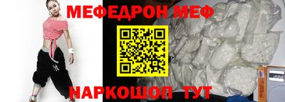метадон Заволжье