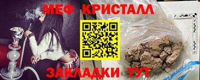 мдпв Жуковский