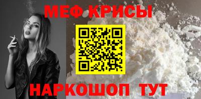 метадон Заволжье