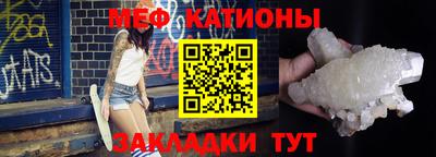 винт Заводоуковск