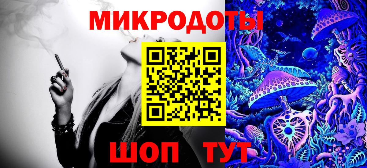 Псилоцибиновые грибы прущие грибы  Вход с VPN  Лесосибирск  Псилоцибиновые грибы Magic Shrooms 